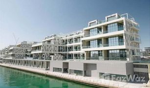 Studio Appartement zu verkaufen in , Abu Dhabi Al Raha Lofts