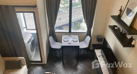 ยูนิตที่เหลืออยู่ในโครงการ รามาดา พลาซ่า บาย วินด์แฮม แบงคอก สุขุมวิท 48