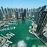 2 спален Квартира на продажу в Cayan Tower, Dubai Marina