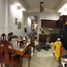 3 chambre Maison for sale in Tan Phu, Ho Chi Minh City, Tan Quy, Tan Phu