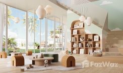 Photo 3 of the Club enfant at Beach Residences