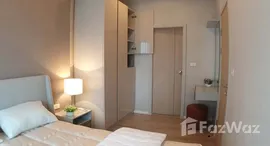 ยูนิตที่เหลืออยู่ในโครงการ แอมเบอร์ บาย อีสเทิร์น สตาร์