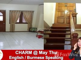 1 Bedroom House for rent in Myanmar, Dagon Myothit (North), Eastern District, Yangon, Myanmar