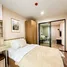 1 Bedroom Condo for sale at HI Sutthisan Condo, Sam Sen Nok, Huai Khwang, Bangkok, Thailand