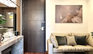 1 Bedroom Condo for sale in Thanon Phet Buri, Bangkok Wish Signature Midtown Siam