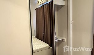 1 Schlafzimmer Wohnung zu verkaufen in Bang Rak Phatthana, Nonthaburi Plum Condo Bangyai Station