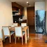 在Ashton Morph 38租赁的1 卧室 公寓, Phra Khanong, 空堤, 曼谷