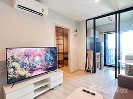 1 chambre Condominium à louer à , Samrong Nuea