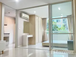 ขายคอนโด 1 ห้องนอน ในโครงการ อิลีเม้นท์ ศรีนครินทร์, หนองบอน, ประเวศ, กรุงเทพมหานคร