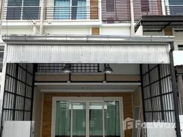 3 Bedroom Townhouse for sale at Supalai Ville Thepprasit 8, Nong Prue