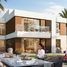  Land for sale at Saadiyat Reserve, Saadiyat Island