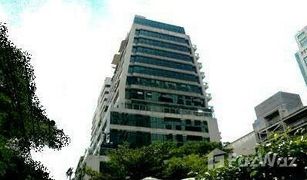 2 Bedrooms Condo for sale in Lumphini, Bangkok New House Condo