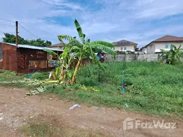  Terreno (Parcela) en venta en Tailandia, O Ngoen, Sai Mai, Bangkok, Tailandia