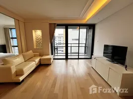 อพาร์ทเม้นท์ 1 ห้องนอน ให้เช่า ในโครงการ โหมด สุขุมวิท 61, คลองตันเหนือ