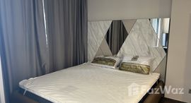 ยูนิตที่เหลืออยู่ในโครงการ ไอดีโอ คิว สยาม-ราชเทวี