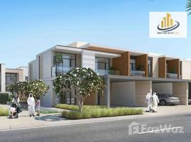 3 спален Вилла на продажу в Ruba - Arabian Ranches III, Arabian Ranches 3