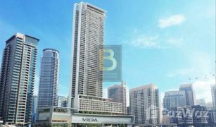 4 Bedrooms Apartment for sale in , Dubai Vida Residences Dubai Marina