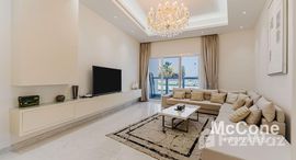 Viviendas disponibles en Pearl Jumeirah Villas