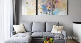 ยูนิตที่เหลืออยู่ในโครงการ เดอะ ไตเติ้ล เลเจนดารี-บางเทา