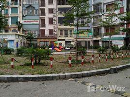 Cau Giay, ハノイ で売却中 スタジオ 一軒家, Trung Hoa, Cau Giay