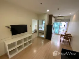 ขายคอนโด 1 ห้องนอน ในโครงการ ระเบียงจามจุรี, วังใหม่