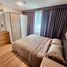1 спален Кондо в аренду в Condo U Vibha - Ladprao, Chomphon