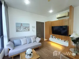 1 Habitación Departamento en venta en Hill Myna Condotel, Choeng Thale, Thalang, Phuket, Tailandia