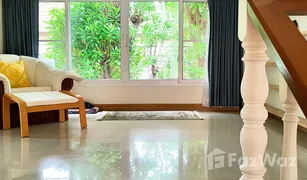 4 Bedrooms House for sale in Ram Inthra, Bangkok Arena Gardens