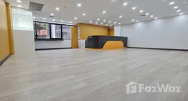 ยูนิตที่เหลืออยู่ในโครงการ อาคารเพิ่มภูมิ