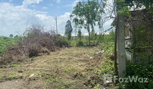 N/A Land for sale in Hat Chao Samran, Phetchaburi 