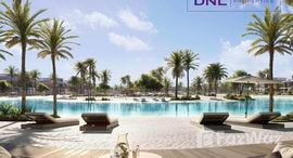  District One Villas الوحدات المتوفرة في 
