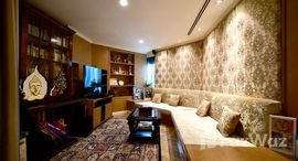 ยูนิตที่เหลืออยู่ในโครงการ สาธร การ์เด้นส์