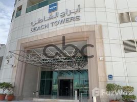 4 غرفة نوم شقة للبيع في Beach Towers, Shams Abu Dhabi