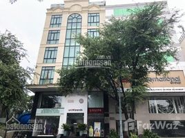 Studio Nhà mặt tiền for sale in Tân Bình, TP.Hồ Chí Minh, Phường 2, Tân Bình