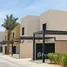 4 Habitación Villa en venta en Al Rahmaniya 2, Al Rahmaniya, Sharjah