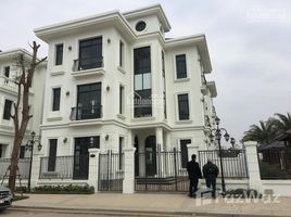 Studio Nhà mặt tiền for sale in Me Tri, Từ Liêm, Me Tri