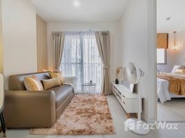 1 спален Кондо на продажу в Lumpini Condo Town Nida - Serithai, Khlong Kum, Буенг Кум