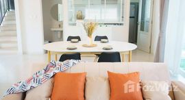 ยูนิตที่เหลืออยู่ในโครงการ ชัยพฤกษ์ บางนา กม.15