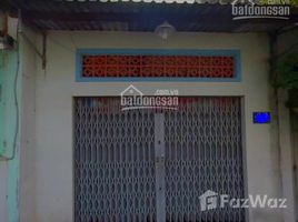 2 Phòng ngủ Nhà mặt tiền for sale in Bình Thạnh, TP.Hồ Chí Minh, Phường 11, Bình Thạnh