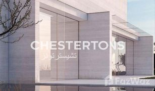 N/A Terrain a vendre à District 7, Dubai Keturah Reserve