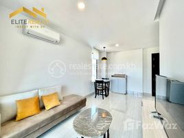 1 Habitación Apartamento en alquiler en 1Bedroom Service Apartment In BKK2, Boeng Keng Kang Ti Muoy