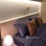 1 Bedroom Condo for rent at The Esse at Singha Complex, Bang Kapi