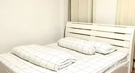 Unités disponibles à Urban Sathorn
