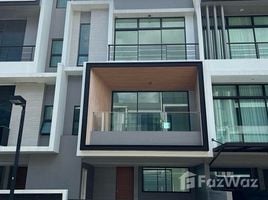 Maison de ville 3 chambre à vendre à Nirvana Define Srinakarin-Rama 9, Saphan Sung, Saphan Sung, Bangkok