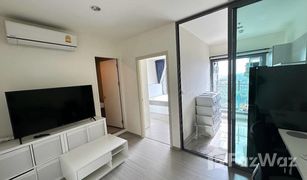 1 Bedroom Condo for sale in Pak Khlong Phasi Charoen, Bangkok Aspire Sathorn - Ratchaphruek