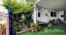 ยูนิตที่เหลืออยู่ในโครงการ กานดา คลาสสิค วิลล์