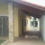 7 Quarto Casa for sale in Pesquisar, Bertioga, Pesquisar