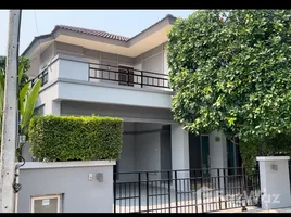 ขายวิลล่า 3 ห้องนอน ในโครงการ อรสิริน 6, สันปูเลย, ดอยสะเก็ด, เชียงใหม่, ไทย