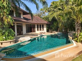 4 Schlafzimmer Villa zu verkaufen in Doi Saket, Chiang Mai, Choeng Doi, Doi Saket