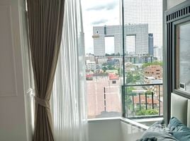 ขายคอนโด 1 ห้องนอน ในโครงการ ลาเมซอง พหลโยธิน 24, จอมพล, จตุจักร
